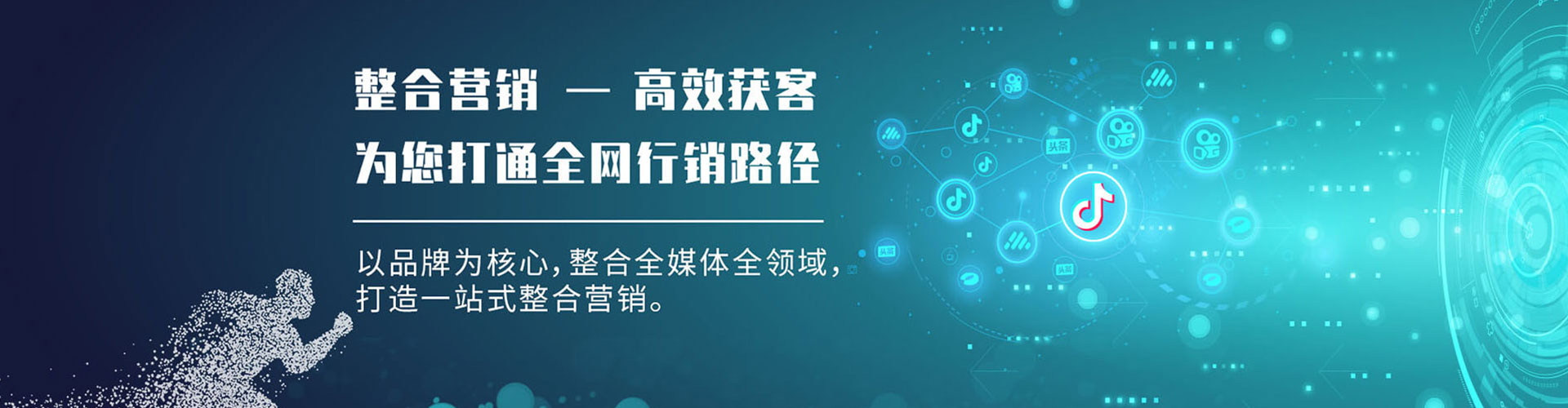 丹凤渠道开户返点