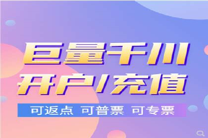 探索sem推广竞价托管的最佳实践——多行业案例分析
